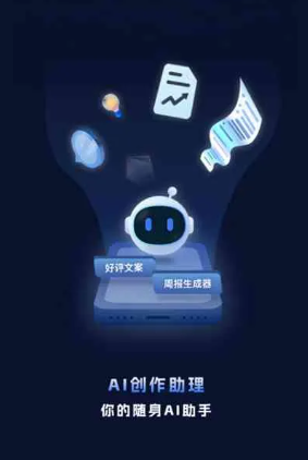雨山区工业制造行业专属GEO优化方案，依托手机AI挖掘精准采购客源
